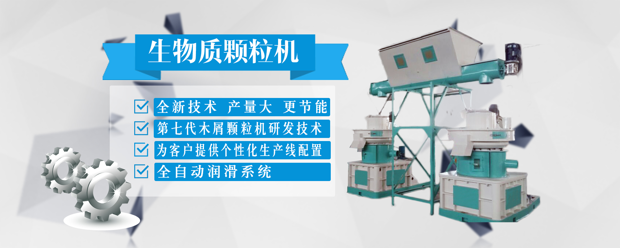 bob客户端app下载